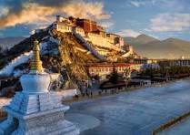 Tibet